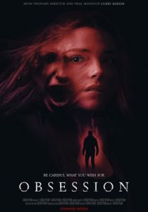 Обсессия 2025 Фильм