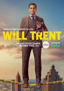 Уилл Трент 2023 Сериал