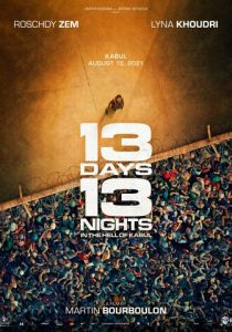 13 дней, 13 ночей 2025 Фильм