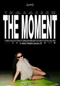 Момент 2026 Фильм