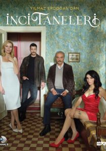 Жемчужные зёрна 2024 Сериал