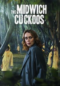 Кукушки Мидвича 2022 Сериал