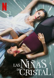 Хрустальные девушки 2022 Фильм