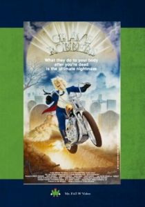 Мертвая подружка 1988 Фильм