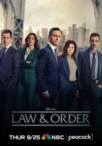 Закон и порядок 1990 Сериал