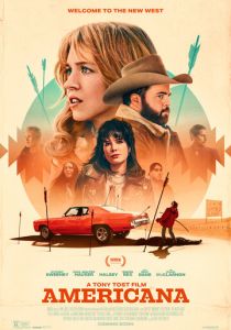 Государственный гимн 2023 Фильм