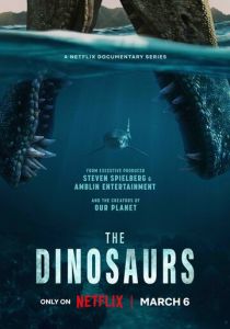 Динозавры Сериал