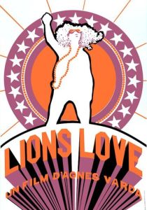 Львиная любовь 1969 Фильм