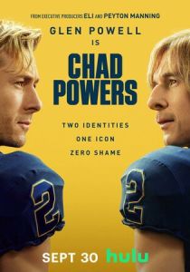 Чед Пауэрс 2025 Сериал