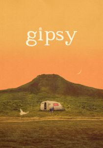GIPSY 2024 Фильм