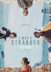 Я был незнакомцем 2024 Фильм