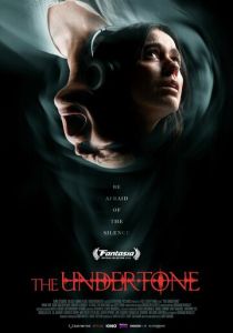 Полутон 2025 Фильм