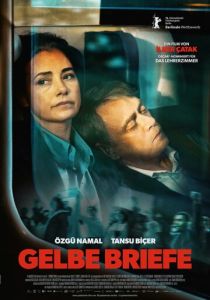 Жёлтые письма 2026 Фильм