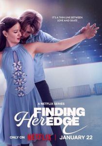 По кромке льда 2026 Сериал