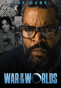 Война миров 2025 Фильм