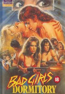 Общага для плохих девочек 1986 Фильм