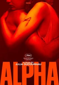 Альфа 2025 Фильм