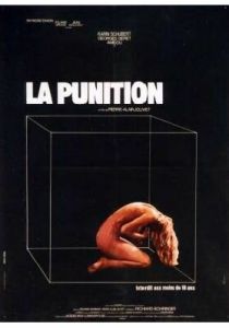 Наказание 1973 Фильм