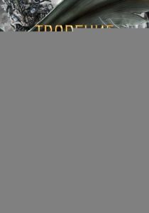 Творение богов 2023 Фильм