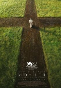 Мать 2025 Фильм