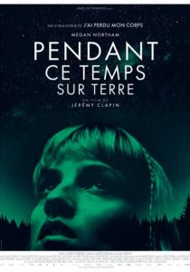 Тем временем на Земле 2024 Фильм