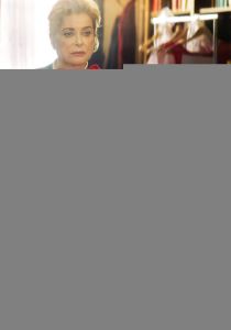 Italian Best Shorts 7: Быть женщиной 2022 Фильм