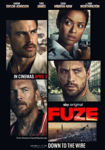 Ограбить Лондон 2025 Фильм