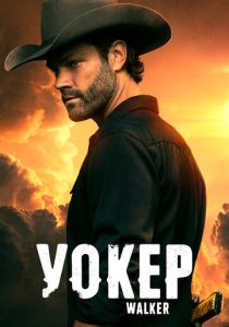 Уокер 2021 Сериал