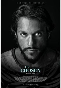 Избранные 2017 Сериал
