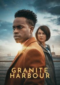 Гранитная гавань 2022 Сериал