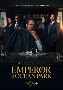 Император Оушен-Парка 2024 Сериал