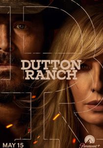 Ранчо Даттонов 2026 Сериал