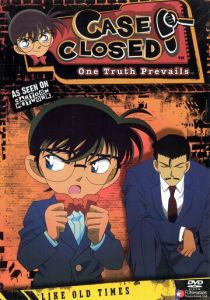 Детектив Конан 1996 Аниме сериал